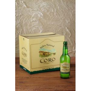 Coro Caja Natural Retornable 12 unidades 70 cl