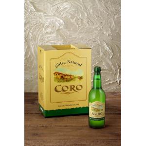 Coro Caja Natural no Retornable 6 unidades 70 cl